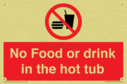 no-food-or-drink-in-the-hot-tub~